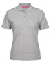 Picture of JB's wear Ladies 210 Polo 2LPS