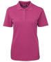 Picture of JB's wear Ladies 210 Polo 2LPS