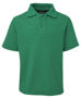 Picture of JB's wear Kids 210 Polo 2KP