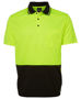 Picture of JB's wear Hi Vis Non Cuff Trad Polo 6HVNC