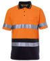 Picture of JB's wear Hi Vis Short Sleeve (D+N) Trad Polo 6HVST