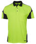 Picture of JB's wear Hi Vis Short Sleeve Arm Panel Polo 6AP4S