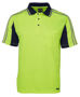 Picture of JB's wear Hi Vis Short Sleeve Arm Tape Polo 6AT4S