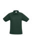 Picture of Biz Collection Kids Sprint Polo P300KS