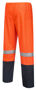 Picture of Huski Volt Pants K8006