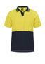 Picture of NCC Hi Vis Two Tone Food Industry Short Sleeve Micromesh Polo With No Pocket Or Buttons WSP205