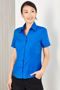 Picture of Biz Care Ladies Plain Oasis Short Sleeve Shirt LB3601