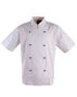 Picture of Benchmark CHEF'S SHORT SLEEVE JACKET CJ02