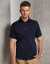 Picture of Benchmark Men's Short Sleeve Military Shirt M7911