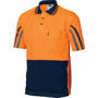 Picture of DNC HiVis Cool-Breathe Printed Stripe Polo - Short Sleeve 3752