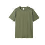 Picture of RAMO Mens Accelerator Cool Dry T-shirt T447MS