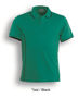 Picture of BOCINI Stitch Feature Essentials-Kids Short Sleeve Polo CP0930